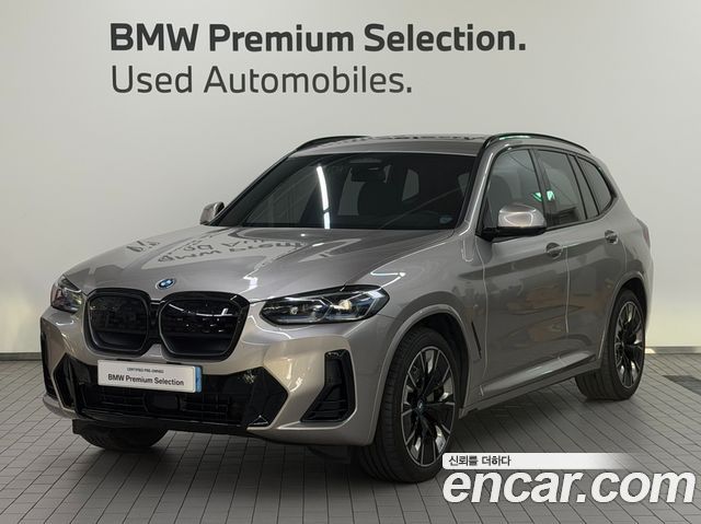 BMW iX3 из Кореи Encar