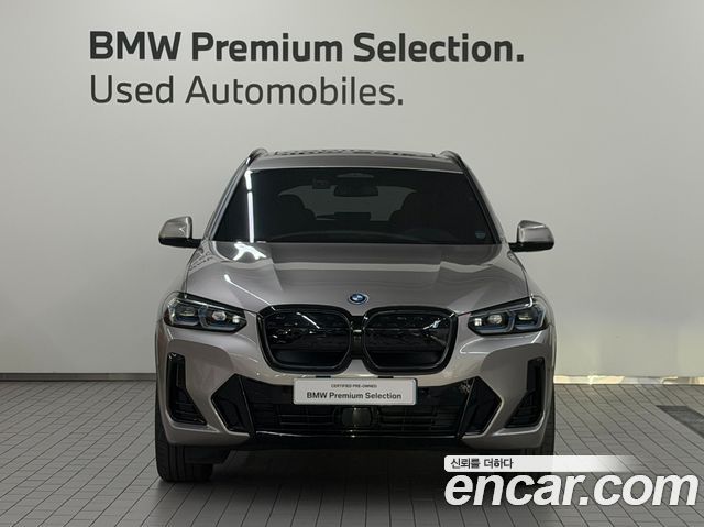 BMW iX3 из Кореи Encar