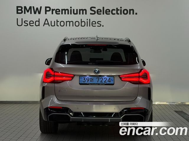 BMW iX3 из Кореи Encar