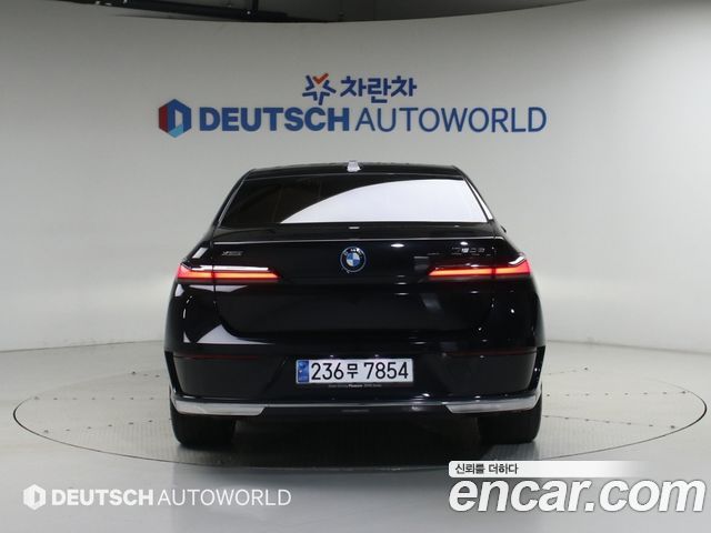 BMW 7-Series 750e xDrive Design Pure Excellence — пробег 31 051 км — фото 4 из 5