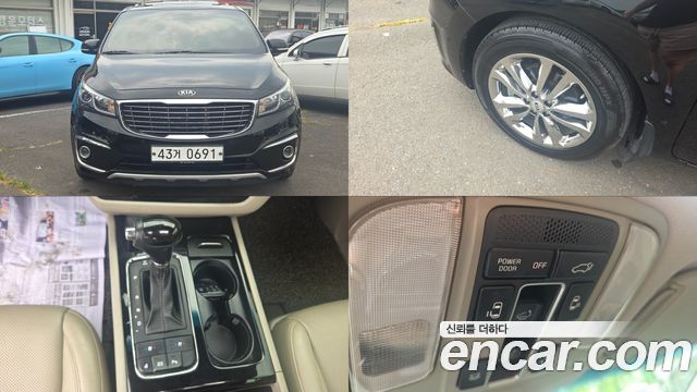 Kia Carnival из Кореи Encar