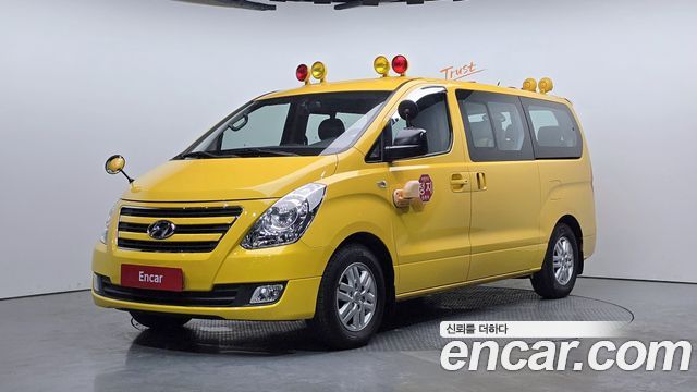 Hyundai Starex из Кореи Encar