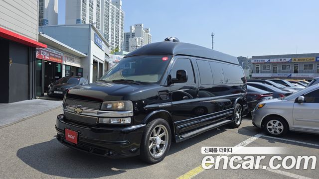 Chevrolet Express Van из Кореи Encar