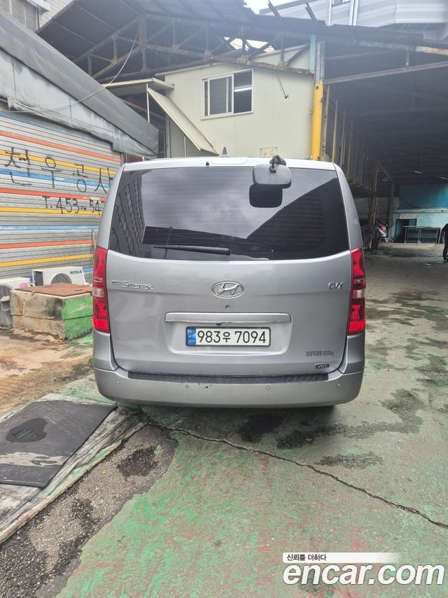 Hyundai Starex из Кореи Encar