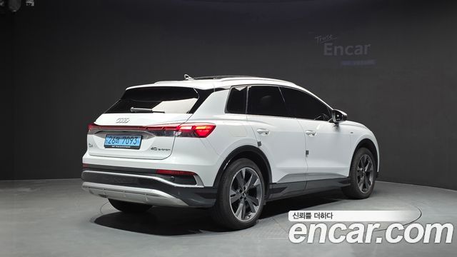 Audi Q4 e-tron из Кореи Encar