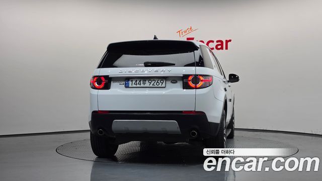 Land Rover Discovery Sport из Кореи Encar