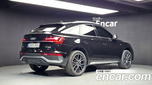 Audi Q5 из Кореи Encar