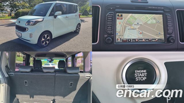 Kia RAY из Кореи Encar