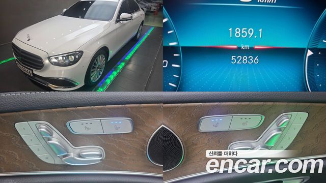 Mercedes-Benz E-Class из Кореи Encar