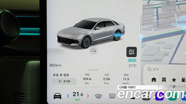 Hyundai Grandeur 3.5 Gasoline 2WD Exclusive — пробег 482 км — фото 5 из 5