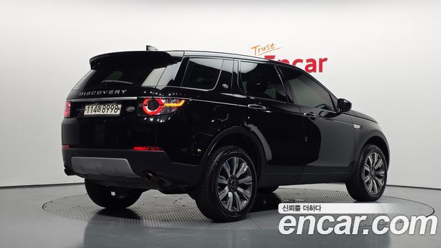 Land Rover Discovery Sport из Кореи Encar