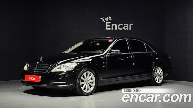 Mercedes-Benz S-Class S500L BlueEFFICIENCY — пробег 45 701 км — фото 1 из 5