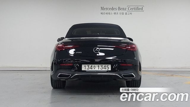 Mercedes-Benz CLE-Class из Кореи Encar
