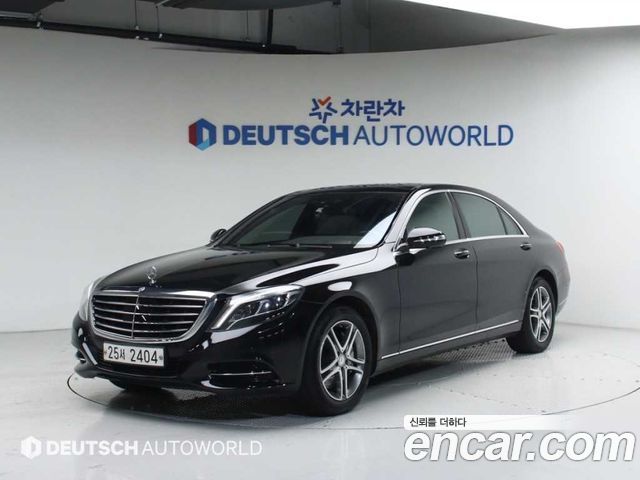 Mercedes-Benz S-Class из Кореи Encar