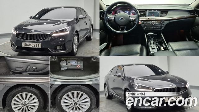 Kia K7 из Кореи Encar