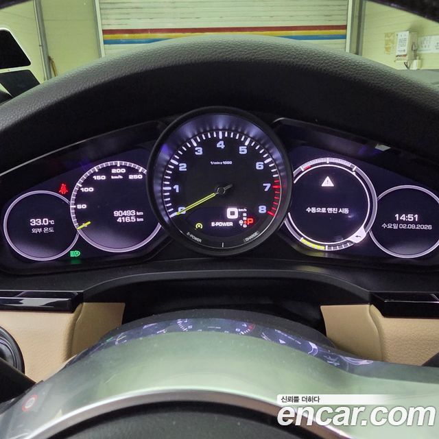 Porsche Cayenne из Кореи Encar