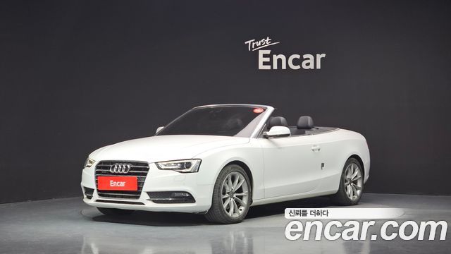 Audi A5 из Кореи Encar