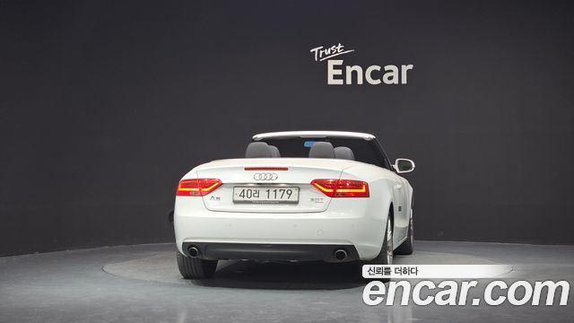 Audi A5 из Кореи Encar
