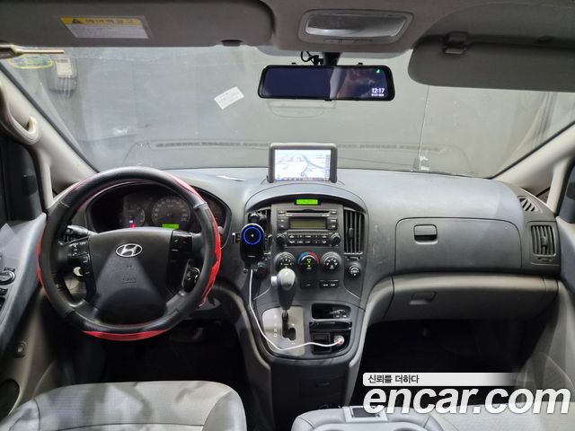 Hyundai Starex Camping Car — пробег 270 865 км — фото 5 из 5