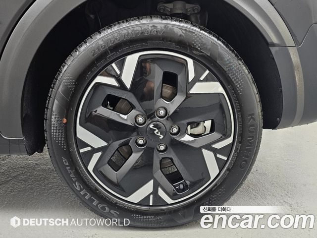 Kia Niro из Кореи Encar