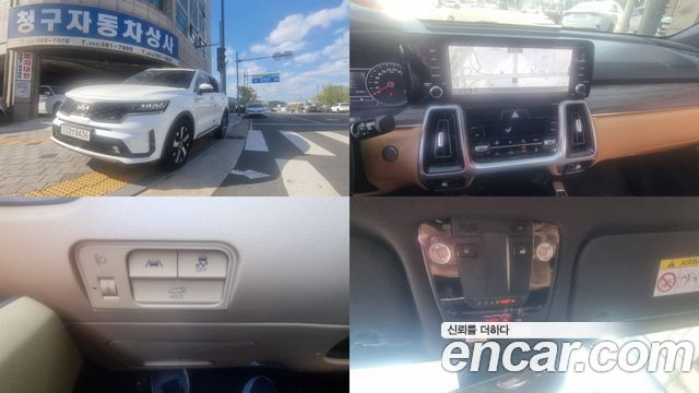 Kia Sorento из Кореи Encar
