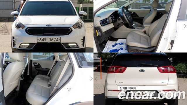 Kia Niro из Кореи Encar