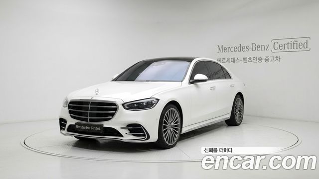 Mercedes-Benz S-Class из Кореи Encar