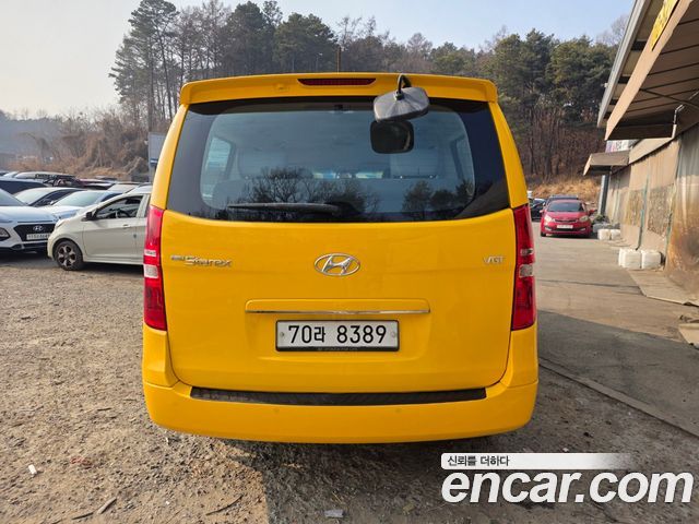Hyundai Starex из Кореи Encar