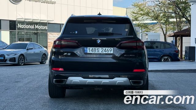 BMW X5 xDrive 45e xLine — пробег 127 476 км — фото 4 из 5