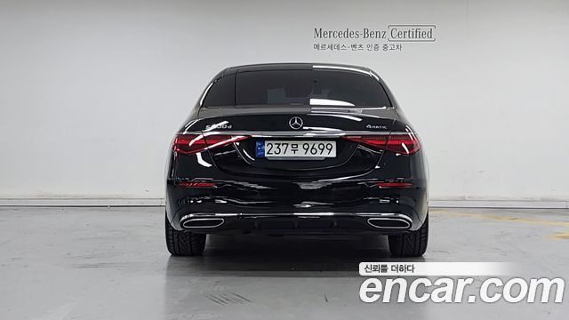 Mercedes-Benz S-Class из Кореи Encar