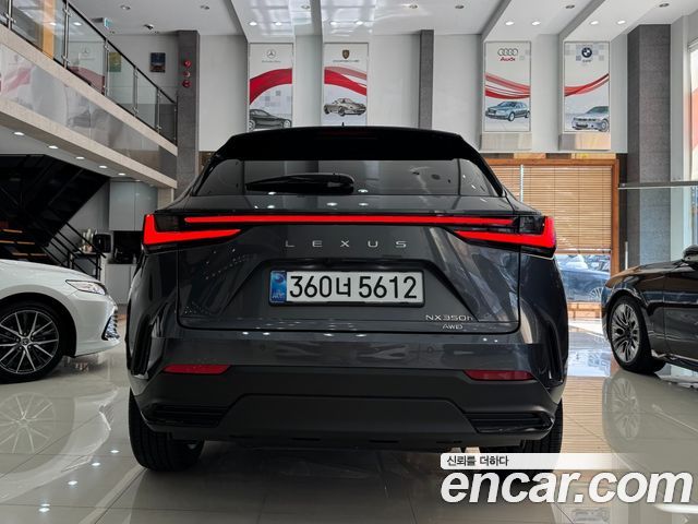Lexus NX из Кореи Encar