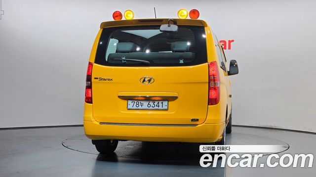 Hyundai Starex из Кореи Encar