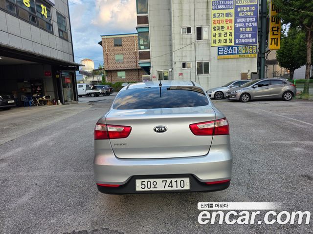 Kia pride из Кореи Encar