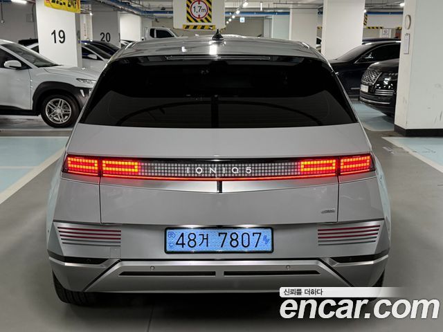 Hyundai Ioniq5 из Кореи Encar