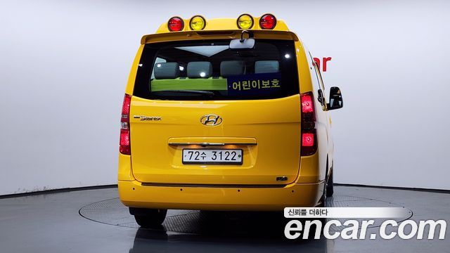 Hyundai Starex из Кореи Encar