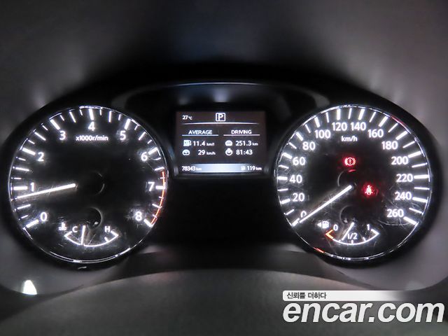 Nissan Altima из Кореи Encar
