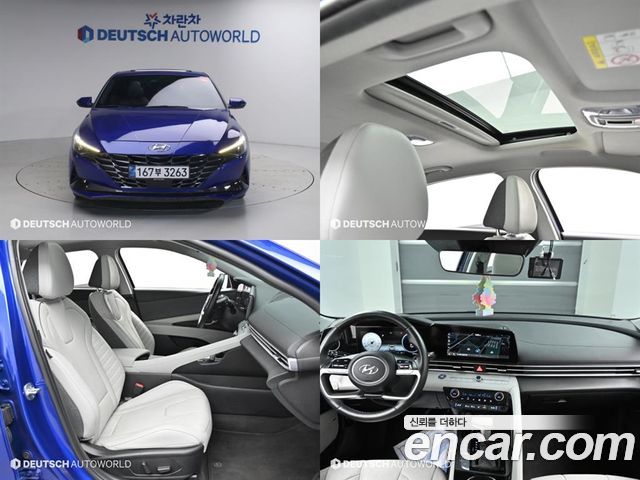 Hyundai AVANTE из Кореи Encar