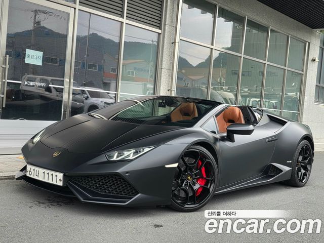 Lamborghini Huracan из Кореи Encar