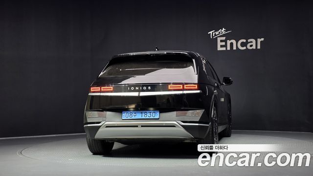 Hyundai Ioniq5 из Кореи Encar