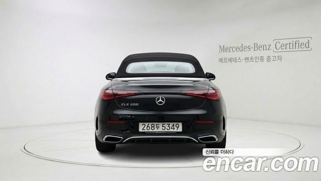 Mercedes-Benz CLE-Class CLE200 Cabriolet — пробег 1 300 км — фото 4 из 5