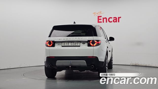 Land Rover Discovery Sport из Кореи Encar