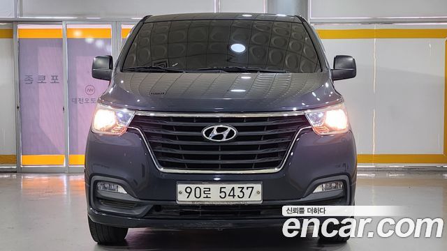 Hyundai Starex из Кореи Encar
