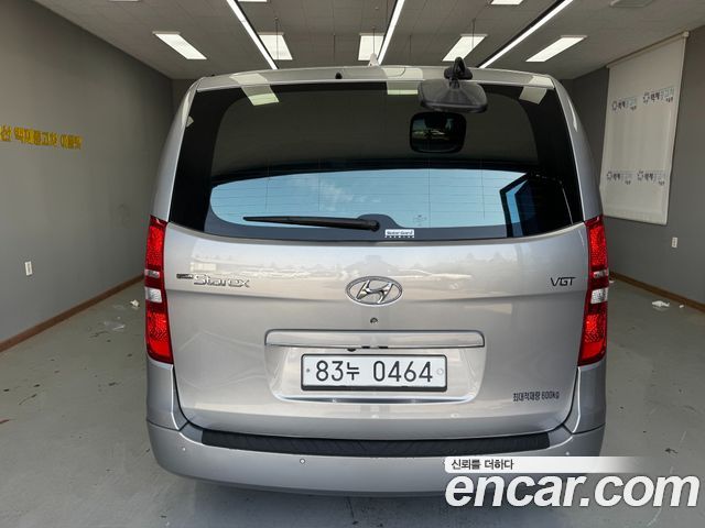 Hyundai Starex из Кореи Encar