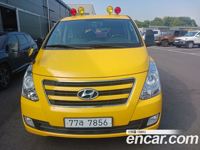 Hyundai Starex из Кореи Encar
