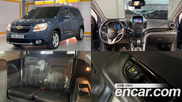 Chevrolet (Daewoo) Orlando из Кореи Encar