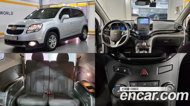 Chevrolet (Daewoo) Orlando из Кореи Encar