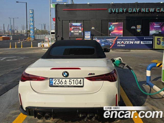 BMW M4 M4 Convertible Competition M xDrive — пробег 45 000 км — фото 4 из 5