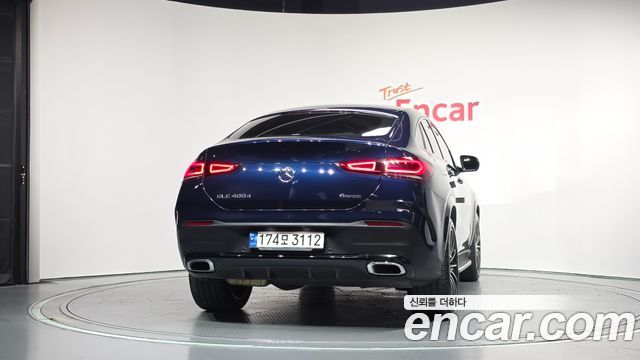 Mercedes-Benz GLE-Class из Кореи Encar