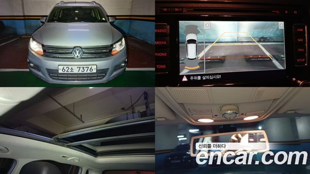 Volkswagen Tiguan из Кореи Encar