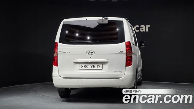 Hyundai Starex из Кореи Encar